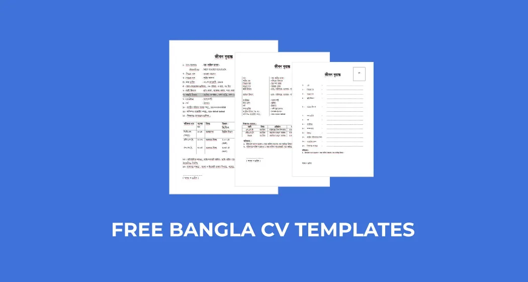 bangla cv templates