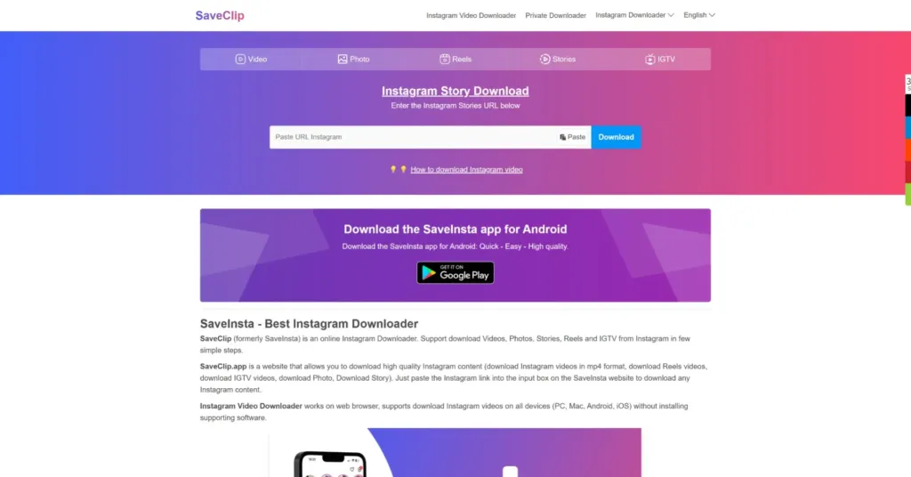 saveclip.app